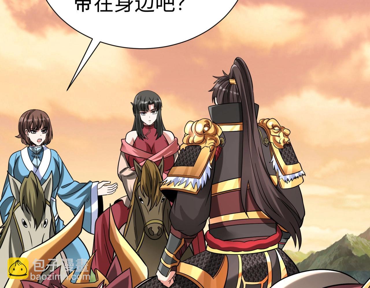 第144话 宁王叛乱！兵发应天府！118