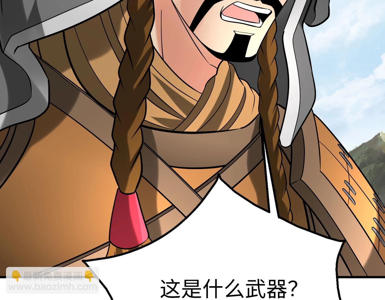 第144话 宁王叛乱！兵发应天府！12