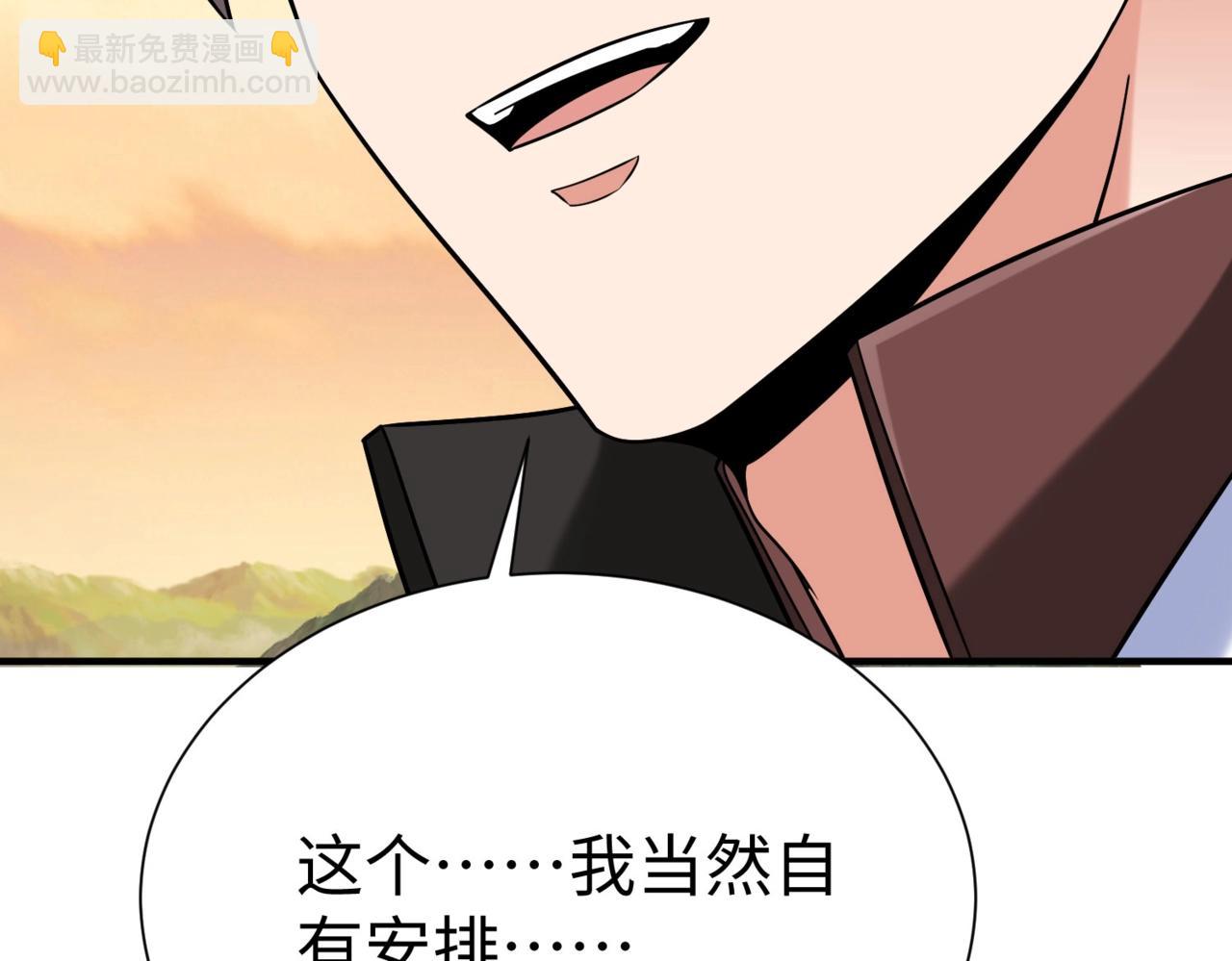 第144话 宁王叛乱！兵发应天府！120