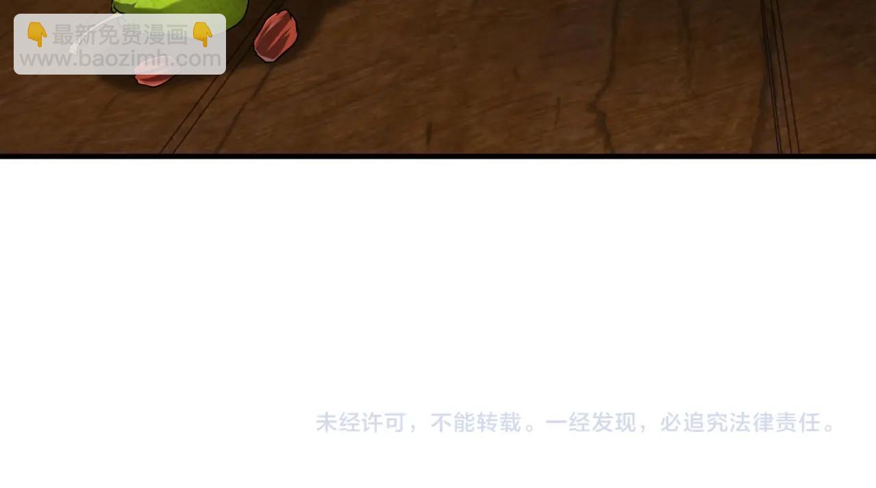 第144话 宁王叛乱！兵发应天府！133