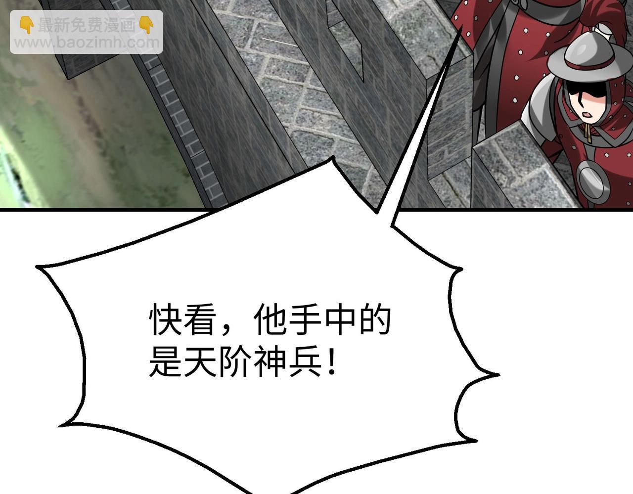 第144话 宁王叛乱！兵发应天府！20