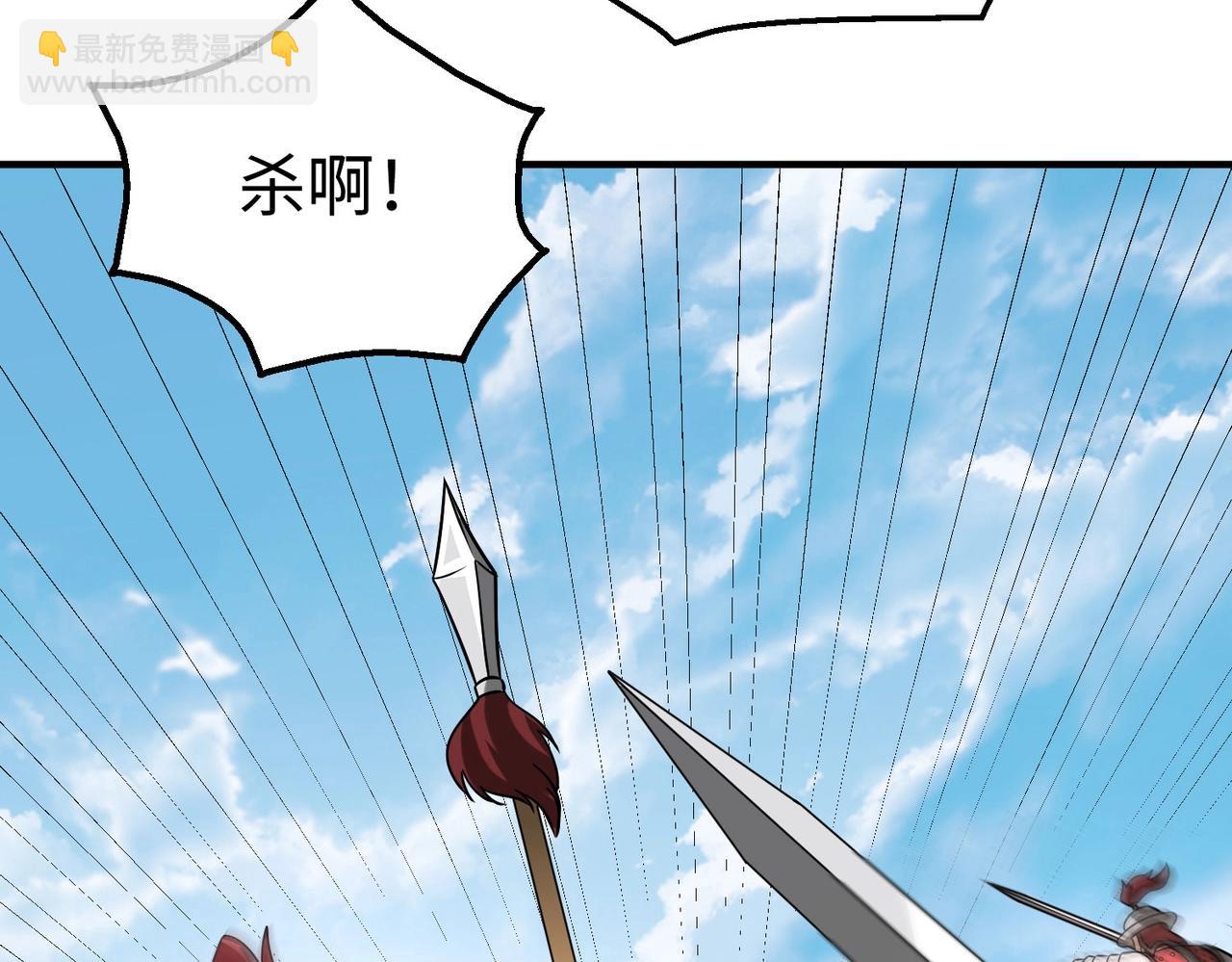 第144话 宁王叛乱！兵发应天府！24
