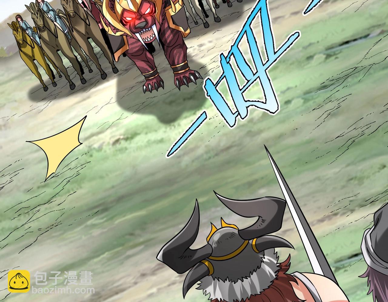 第144话 宁王叛乱！兵发应天府！41