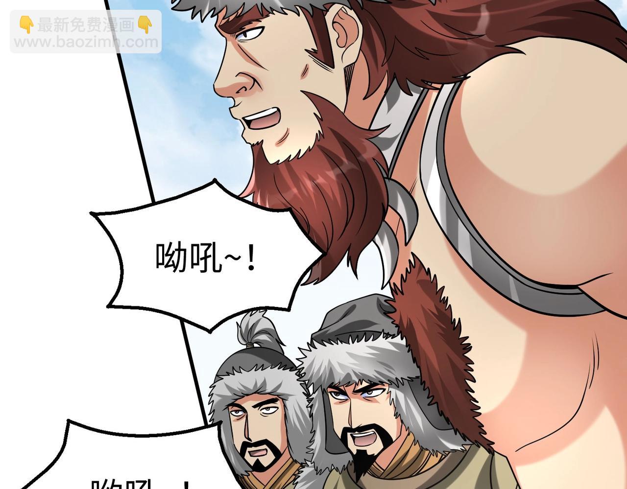 第144话 宁王叛乱！兵发应天府！62