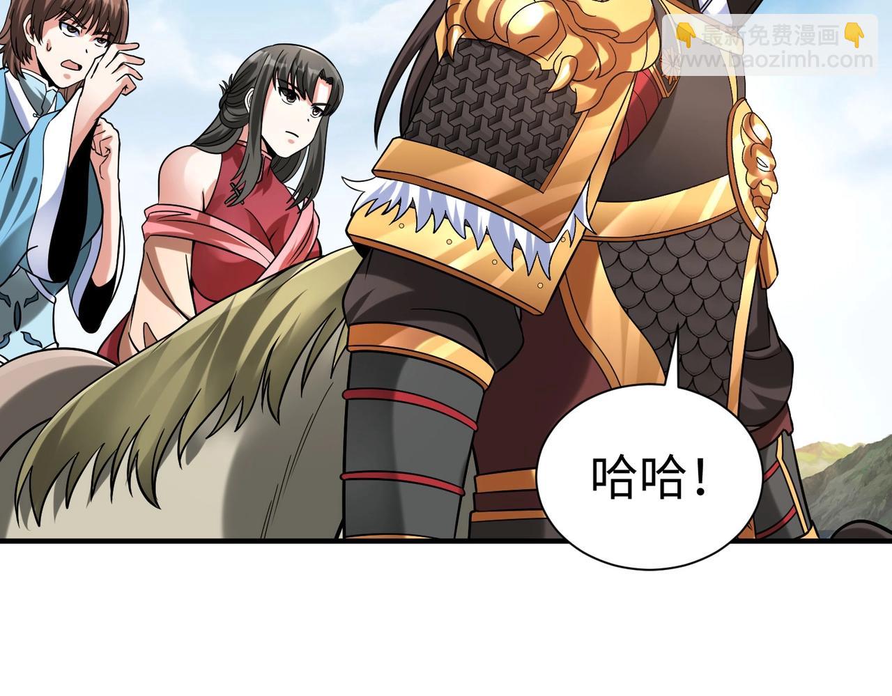 第144话 宁王叛乱！兵发应天府！66