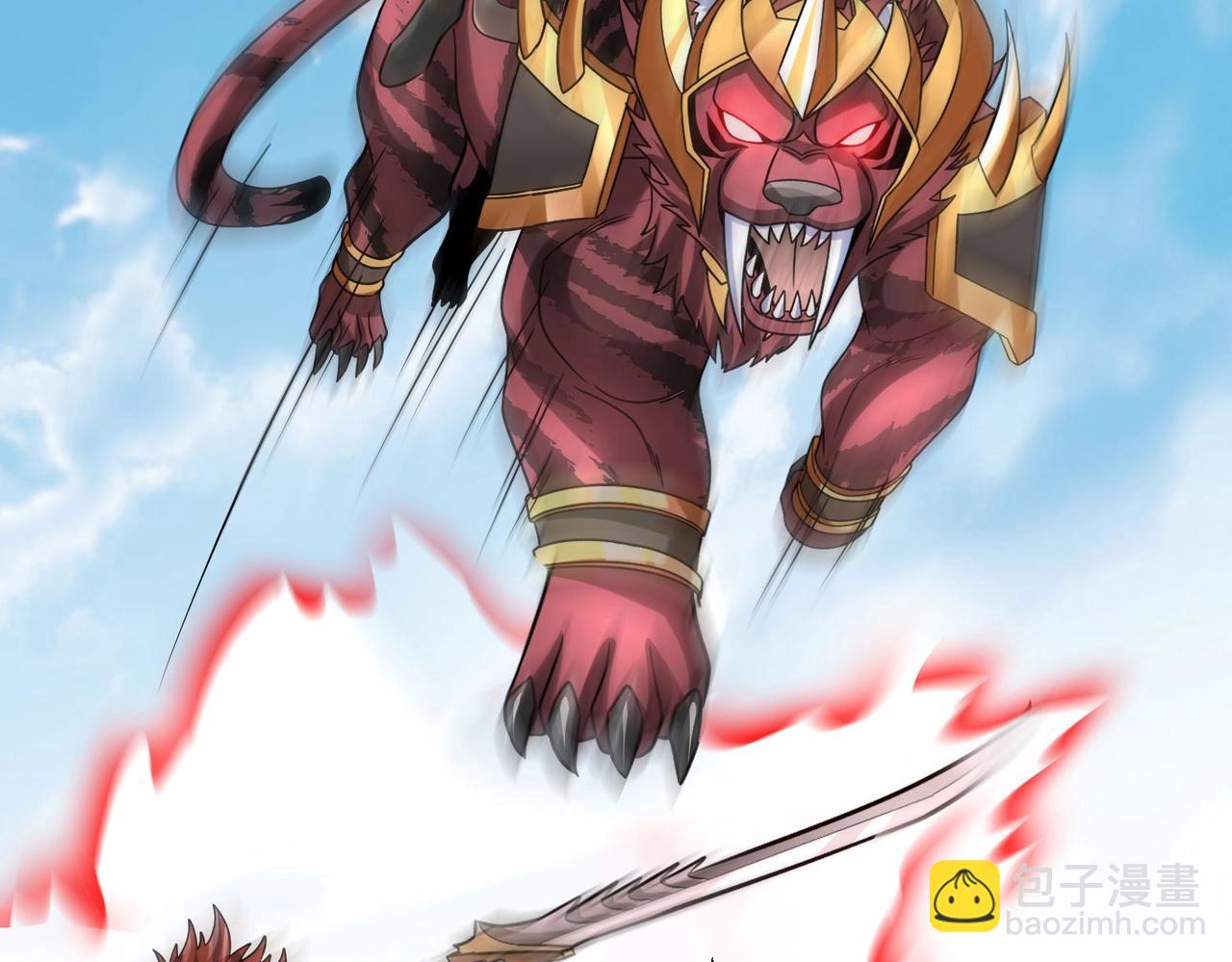第144话 宁王叛乱！兵发应天府！71