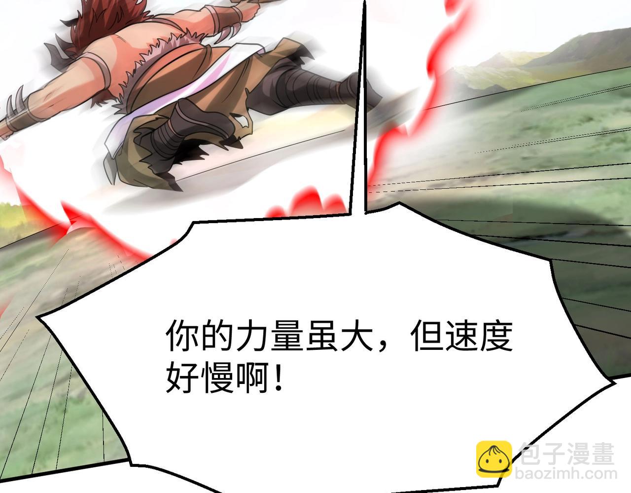 第144话 宁王叛乱！兵发应天府！72