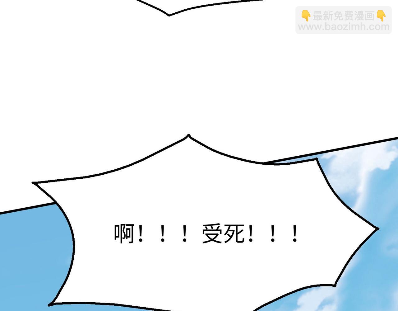 第144话 宁王叛乱！兵发应天府！73