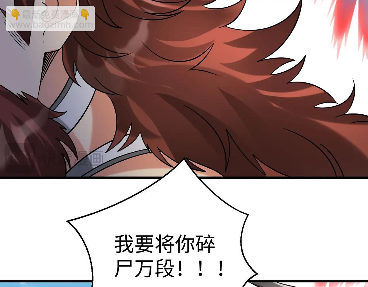 第144话 宁王叛乱！兵发应天府！91