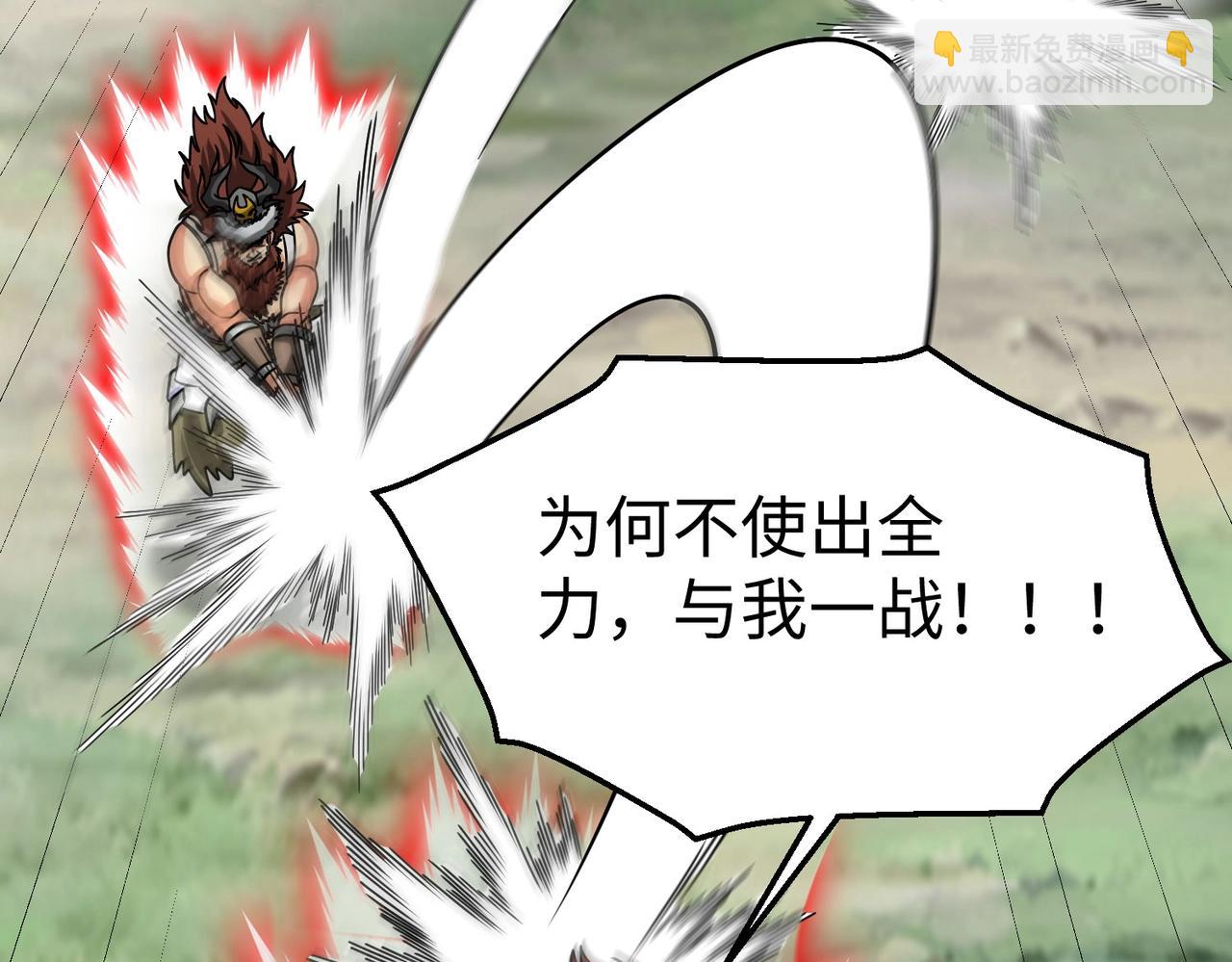 第144话 宁王叛乱！兵发应天府！95