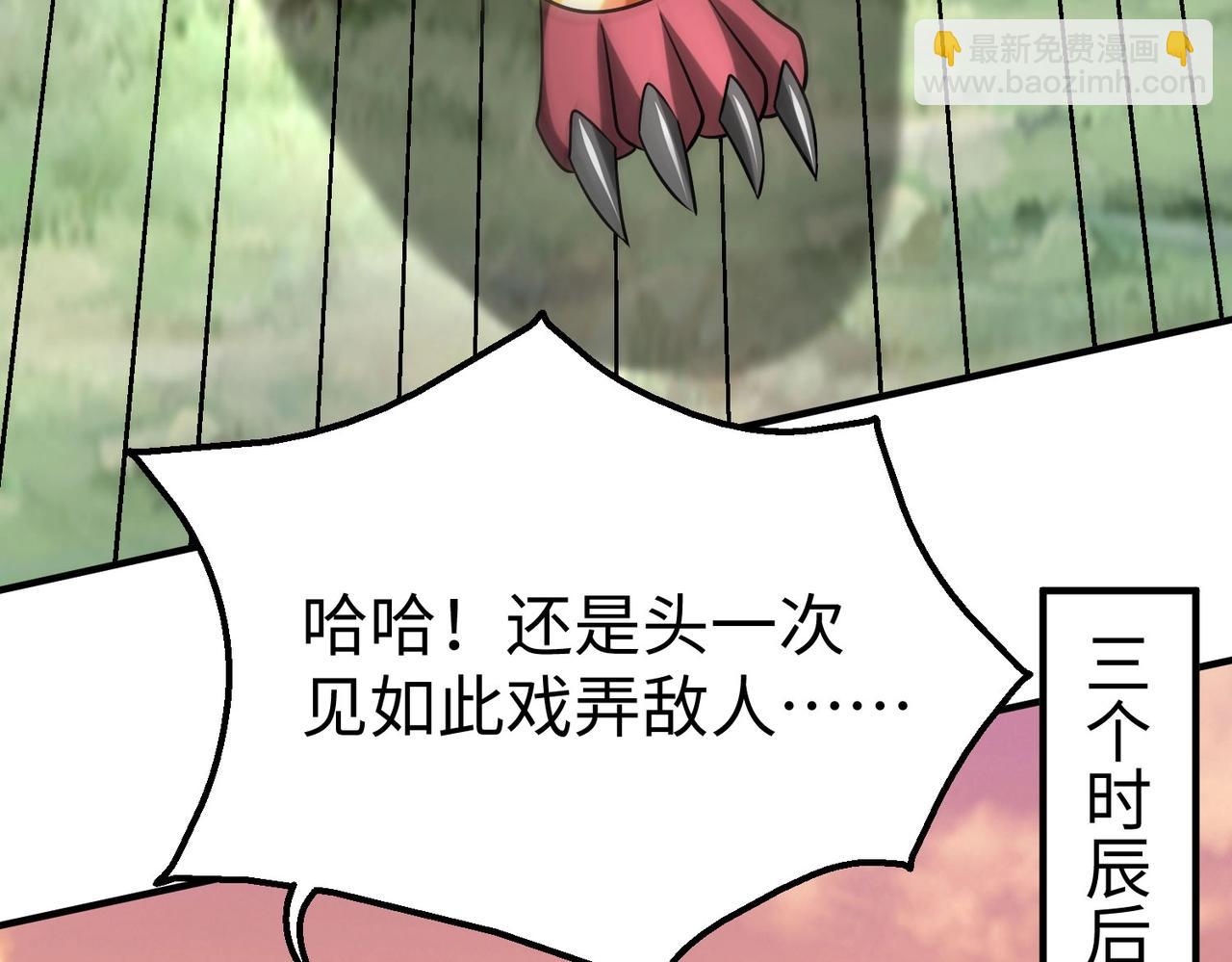 第144话 宁王叛乱！兵发应天府！99