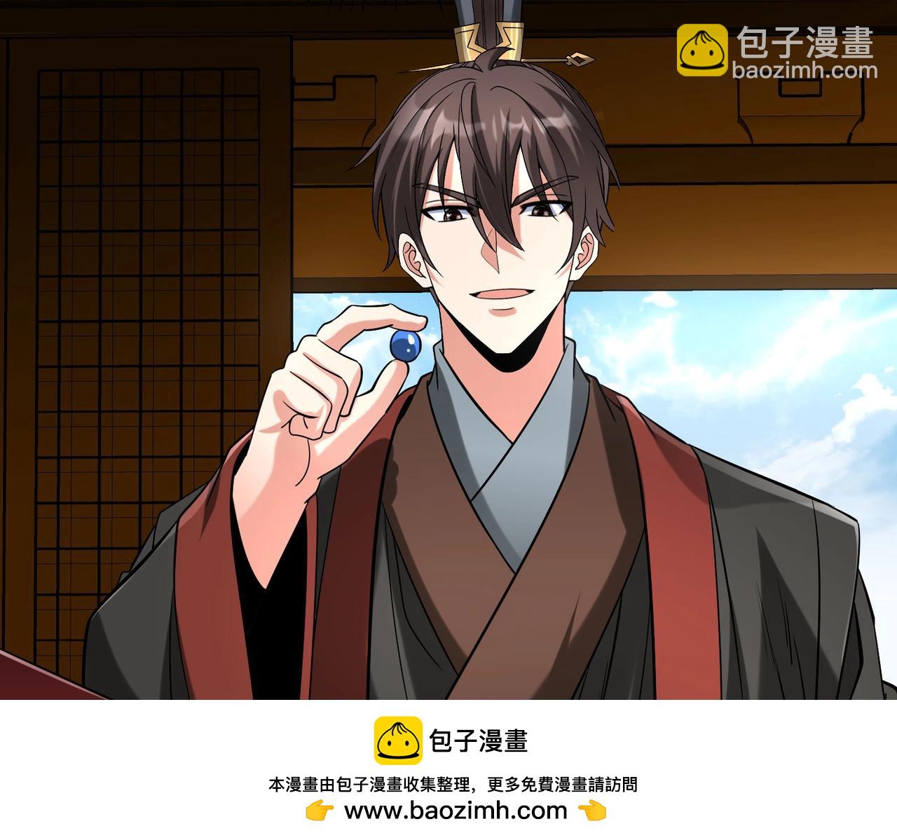 第146话 嘉靖帝想炼丹？这个我可太会了！107