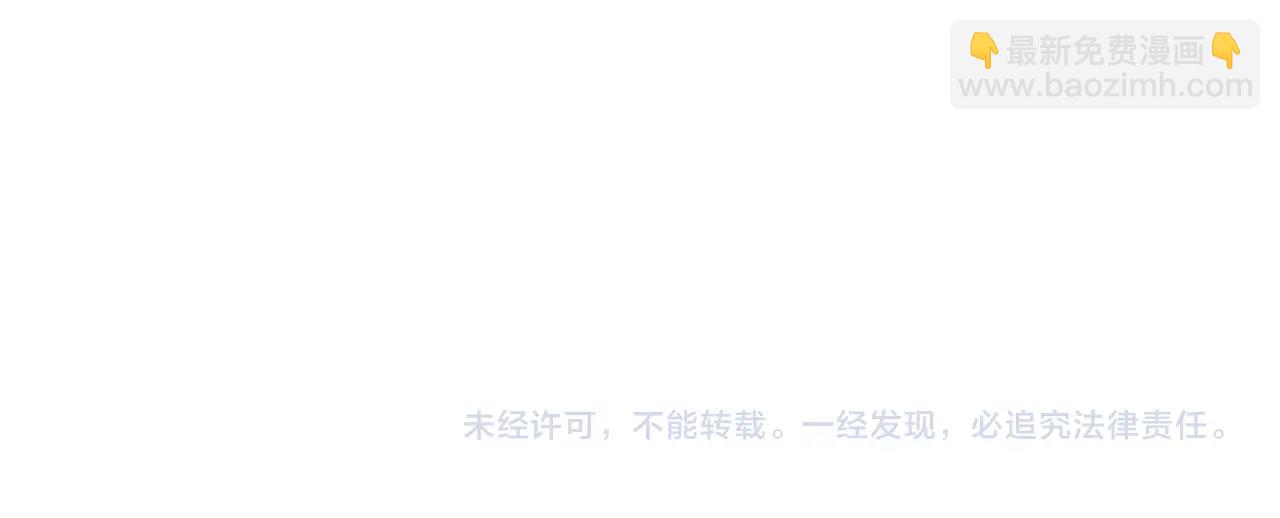第146话 嘉靖帝想炼丹？这个我可太会了！124