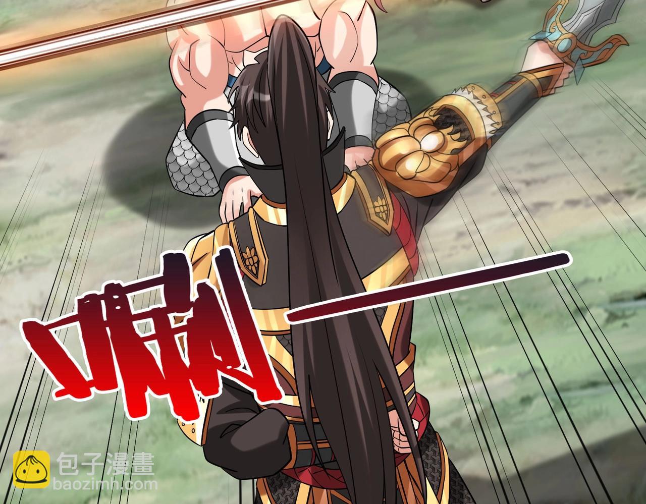 第146话 嘉靖帝想炼丹？这个我可太会了！29