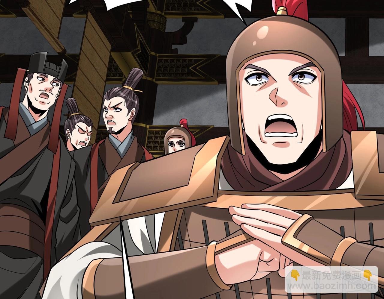 第146话 嘉靖帝想炼丹？这个我可太会了！43