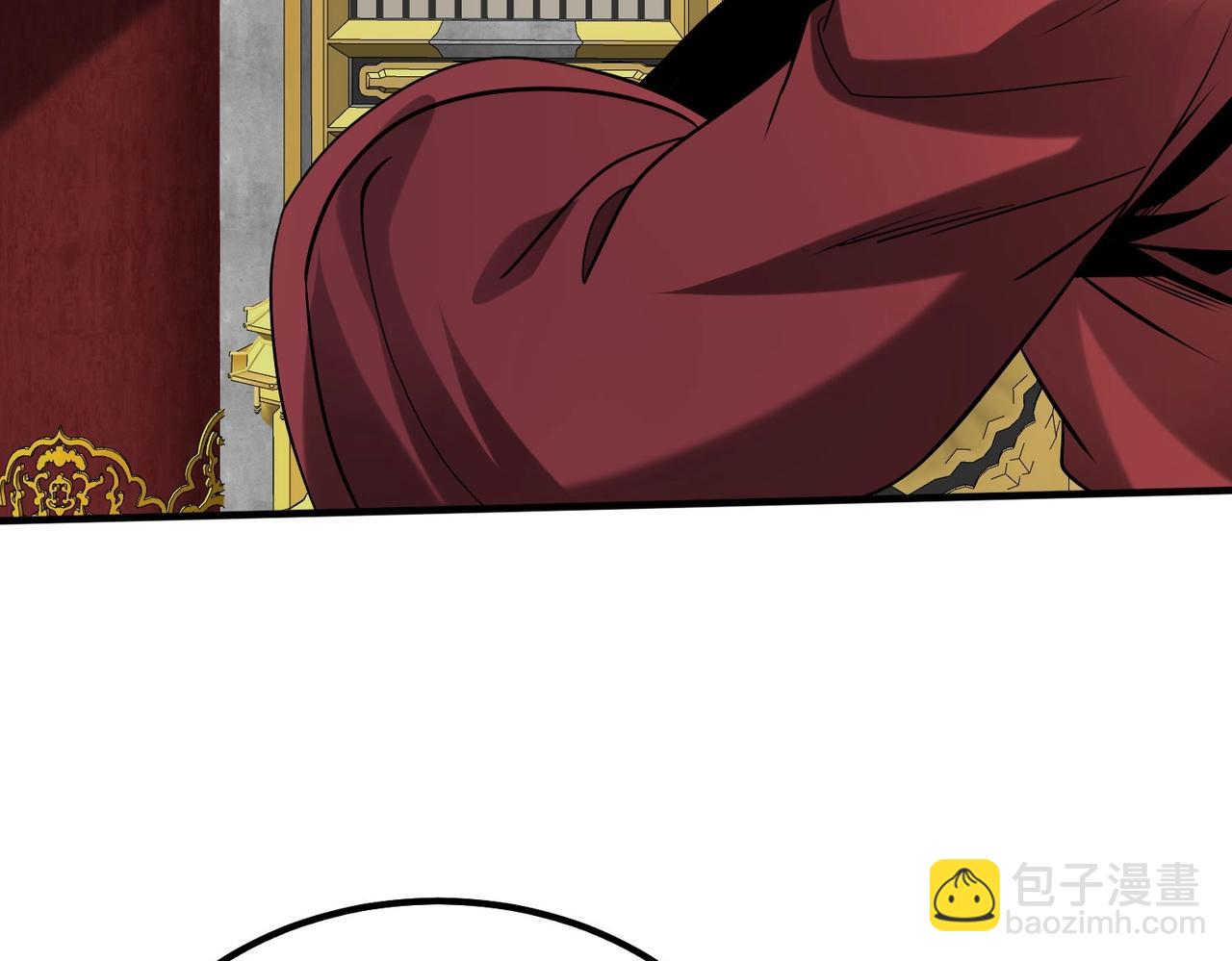 第146话 嘉靖帝想炼丹？这个我可太会了！75