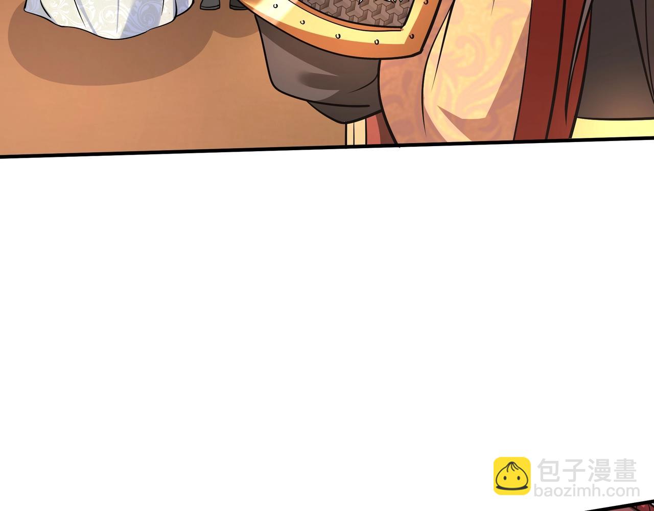 第148话 杀神白起降临！再度屠杀赵人！127
