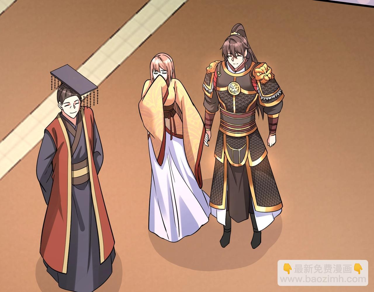 第148话 杀神白起降临！再度屠杀赵人！129