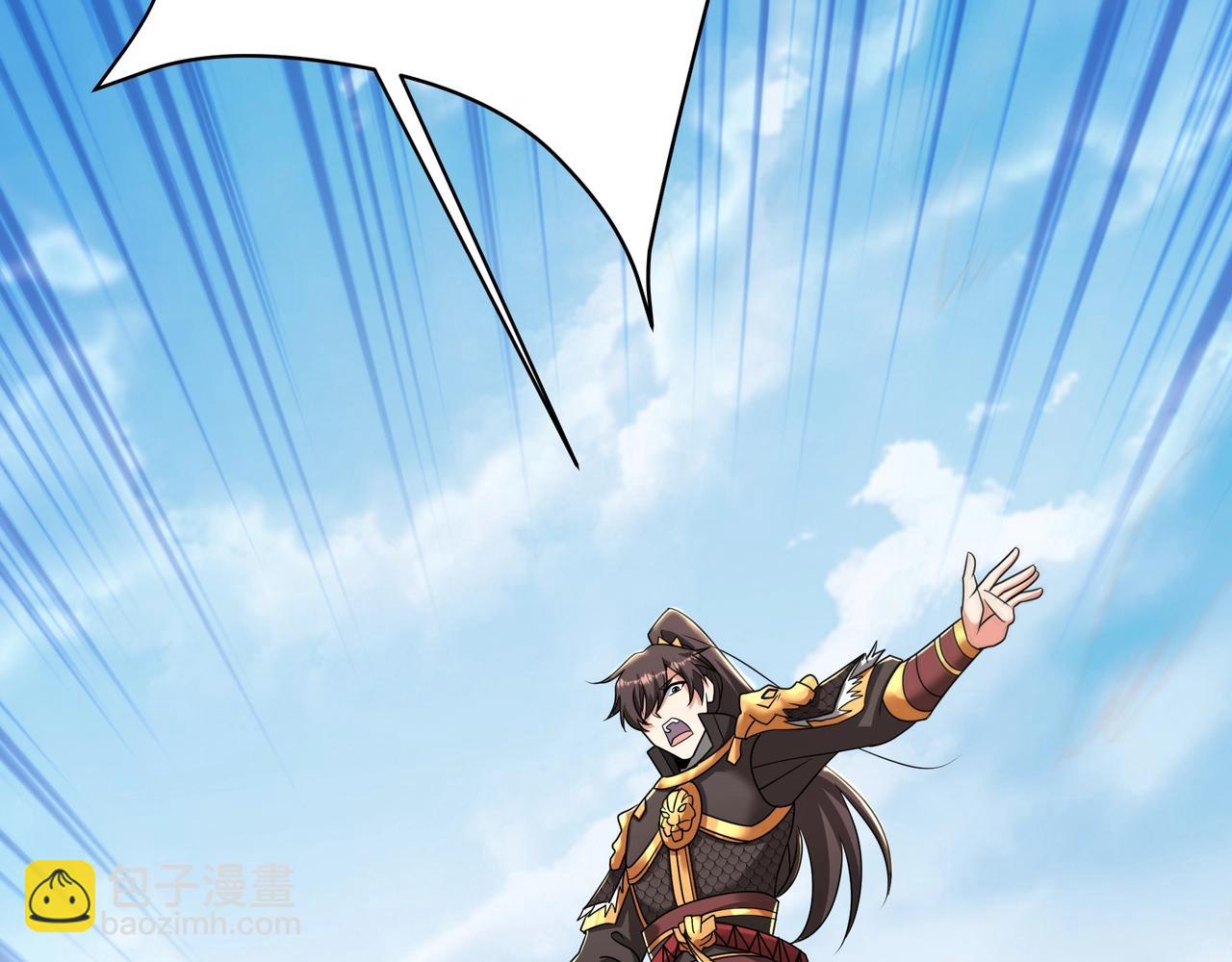 第148话 杀神白起降临！再度屠杀赵人！19