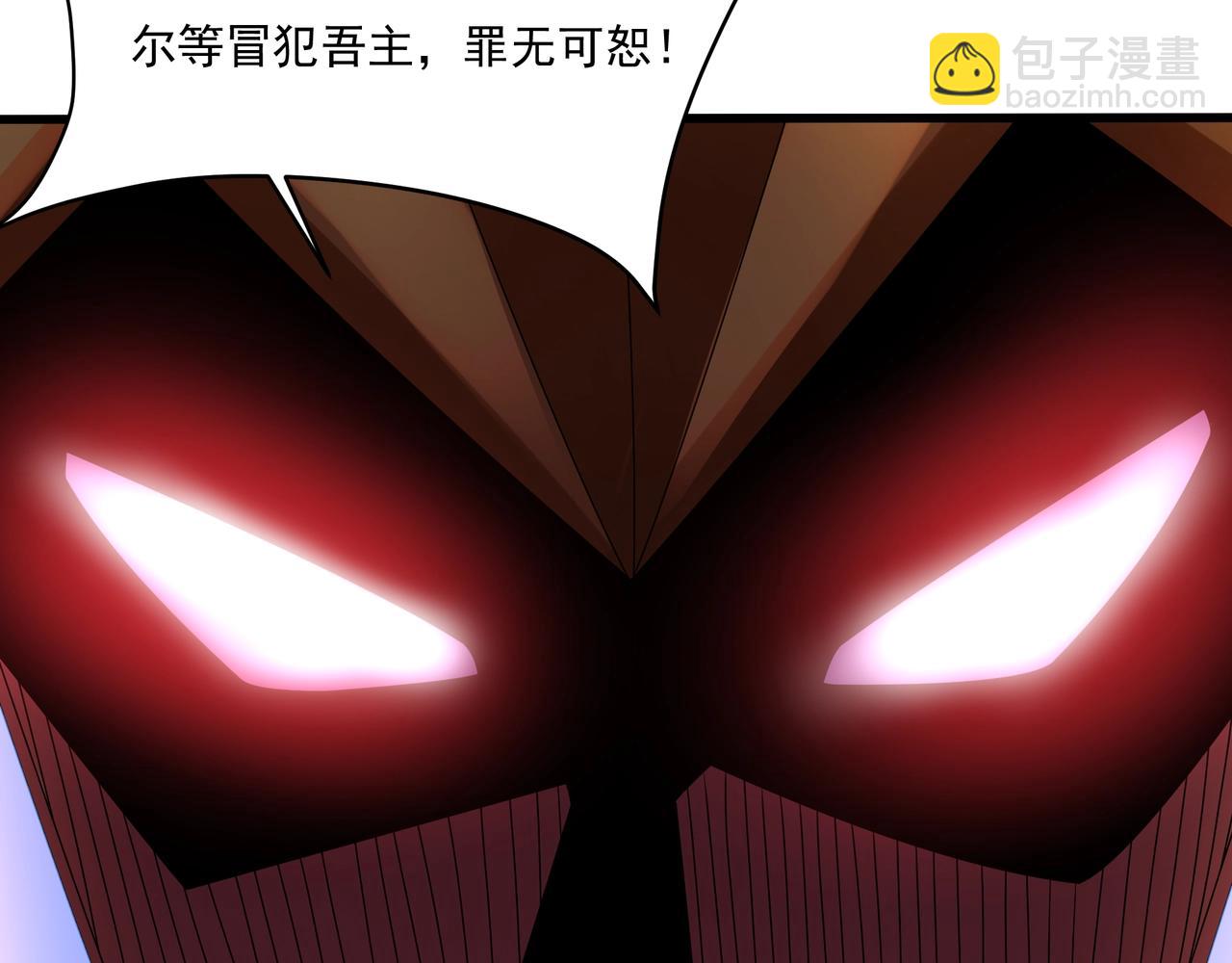 第148话 杀神白起降临！再度屠杀赵人！58