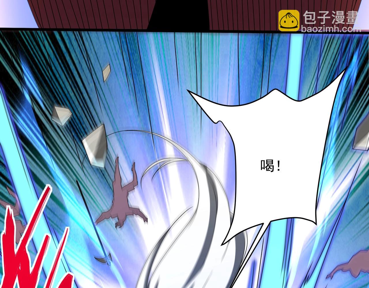 第148话 杀神白起降临！再度屠杀赵人！59