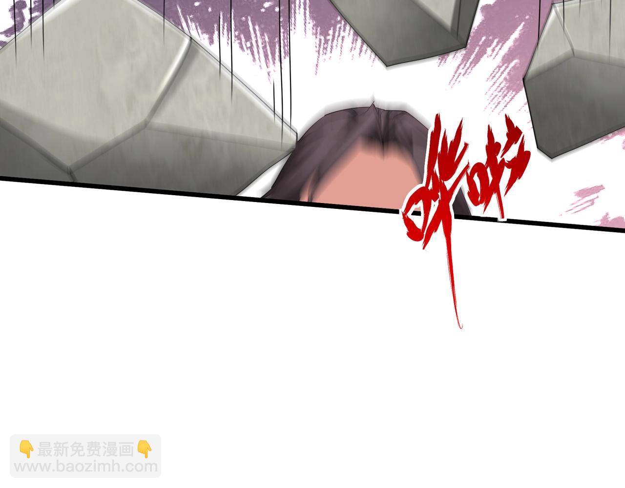 第148话 杀神白起降临！再度屠杀赵人！82