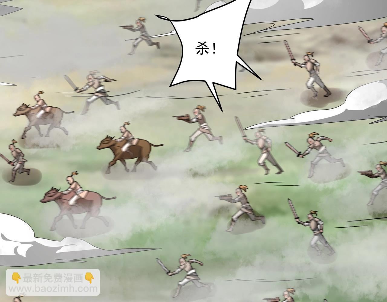 第148话 杀神白起降临！再度屠杀赵人！88