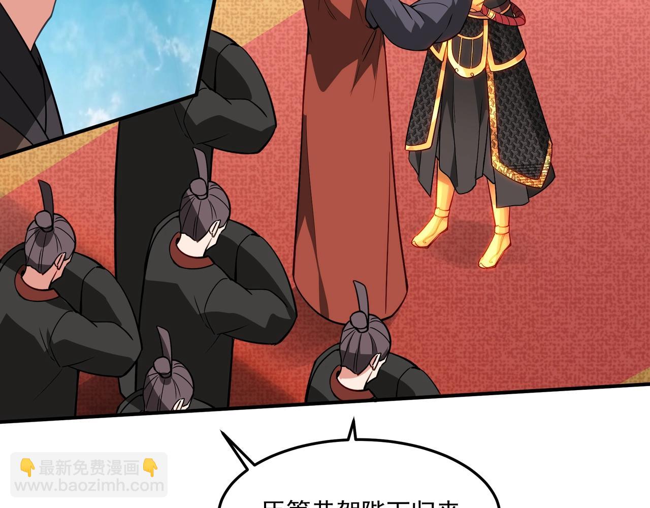 第148话 杀神白起降临！再度屠杀赵人！99