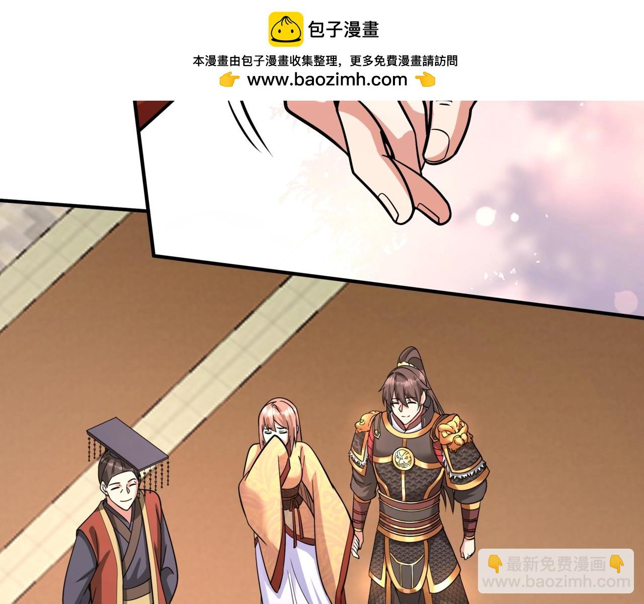 第149话 邪马台妖人侵扰我大秦沿海！1