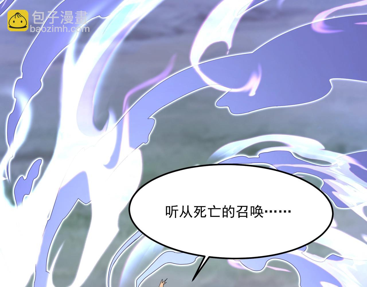 第149话 邪马台妖人侵扰我大秦沿海！112