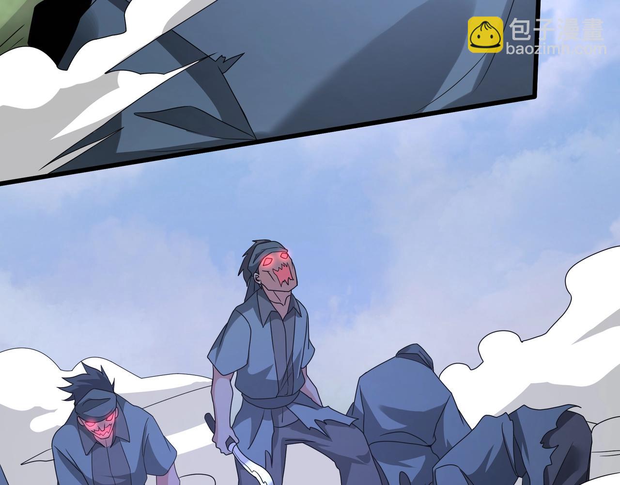 第149话 邪马台妖人侵扰我大秦沿海！117