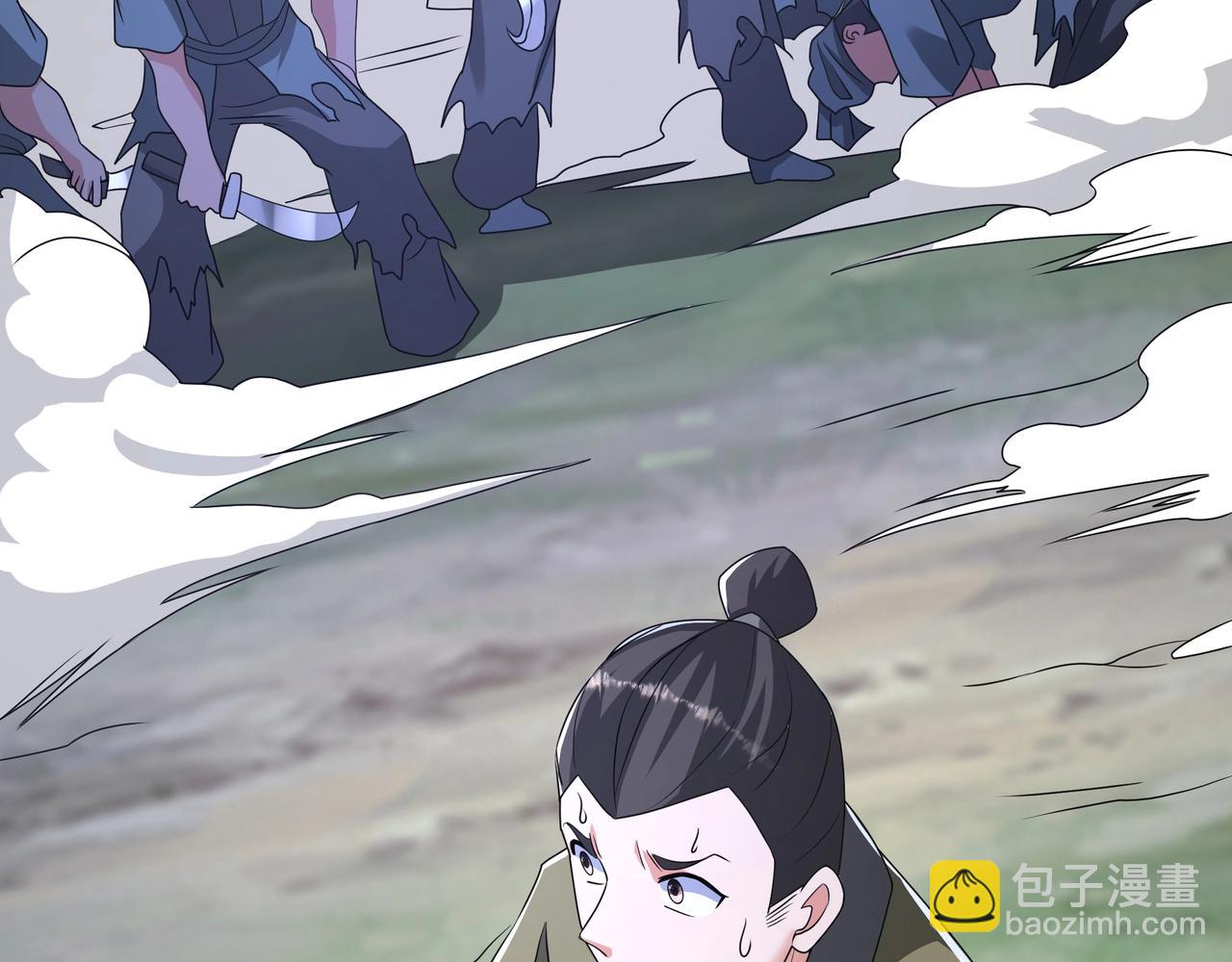 第149话 邪马台妖人侵扰我大秦沿海！118