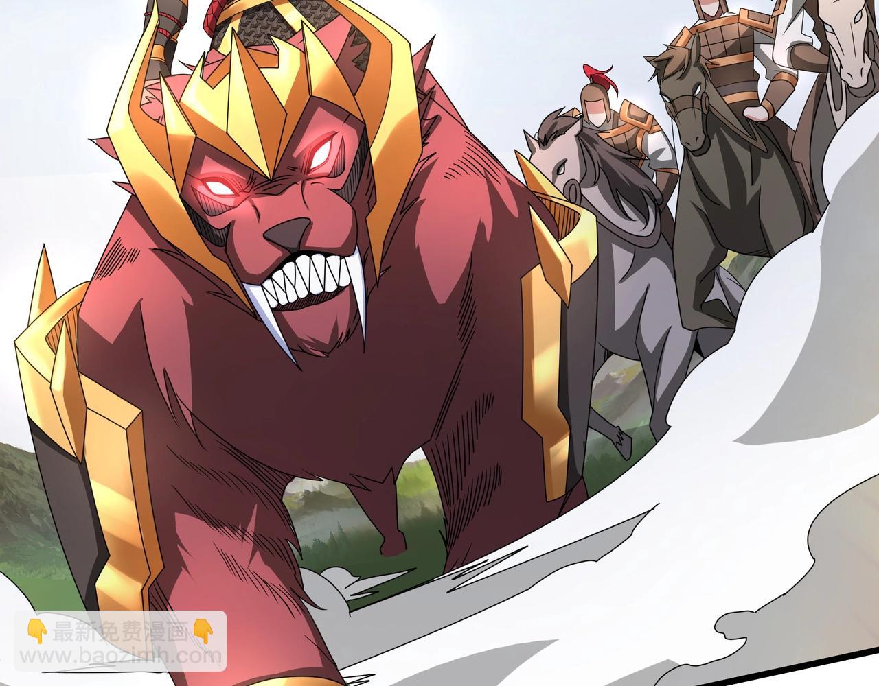 第149话 邪马台妖人侵扰我大秦沿海！129