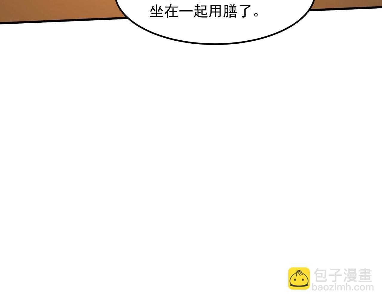 第149话 邪马台妖人侵扰我大秦沿海！15