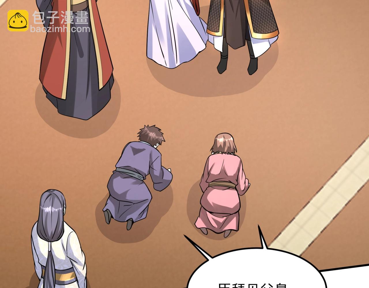 第149话 邪马台妖人侵扰我大秦沿海！2