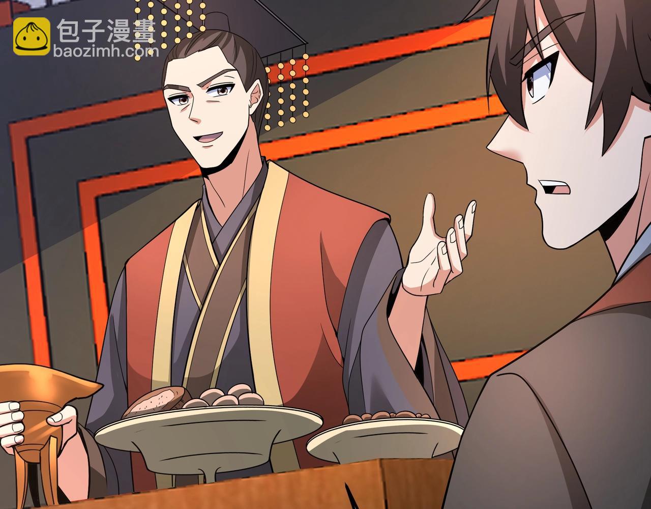 第149话 邪马台妖人侵扰我大秦沿海！21