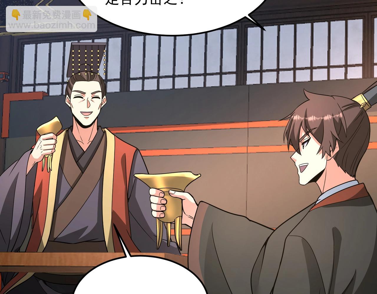 第149话 邪马台妖人侵扰我大秦沿海！31