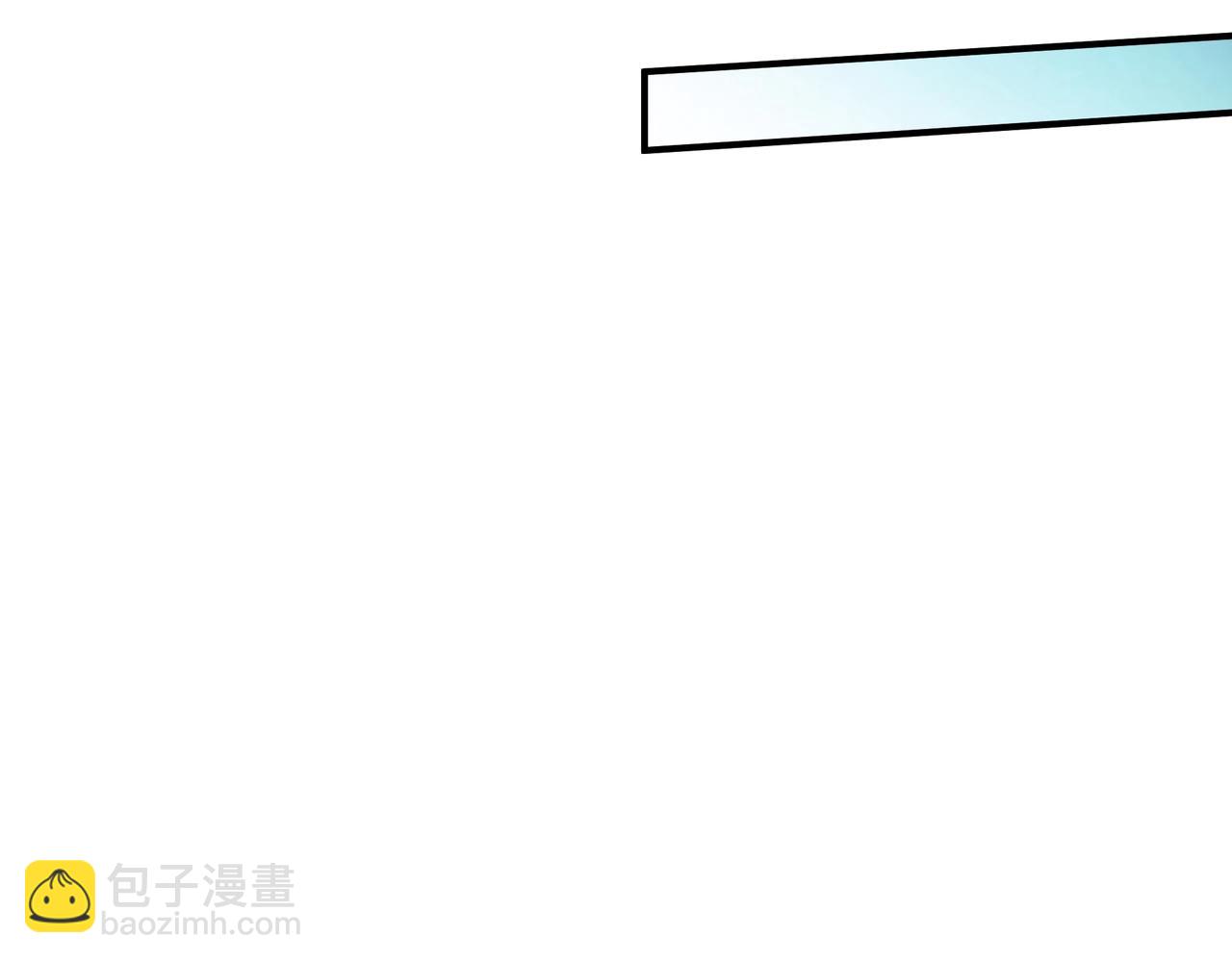 第149话 邪马台妖人侵扰我大秦沿海！37