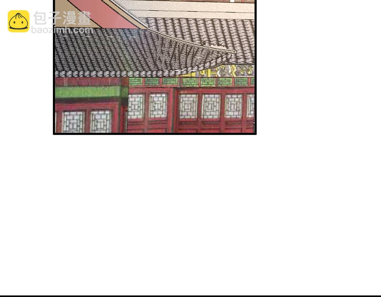 第149话 邪马台妖人侵扰我大秦沿海！39