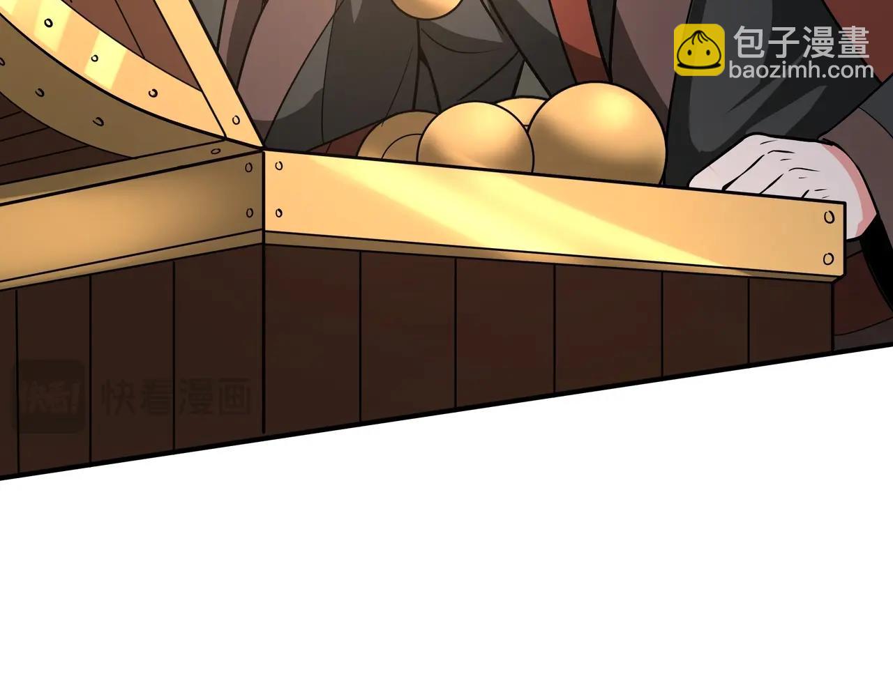 第149话 邪马台妖人侵扰我大秦沿海！55