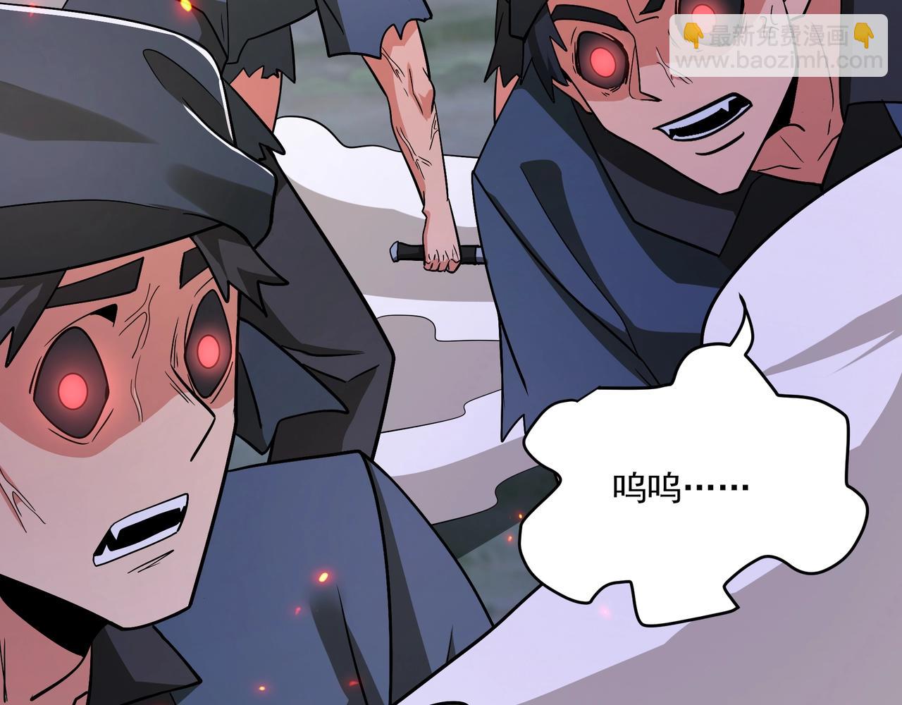 第149话 邪马台妖人侵扰我大秦沿海！89