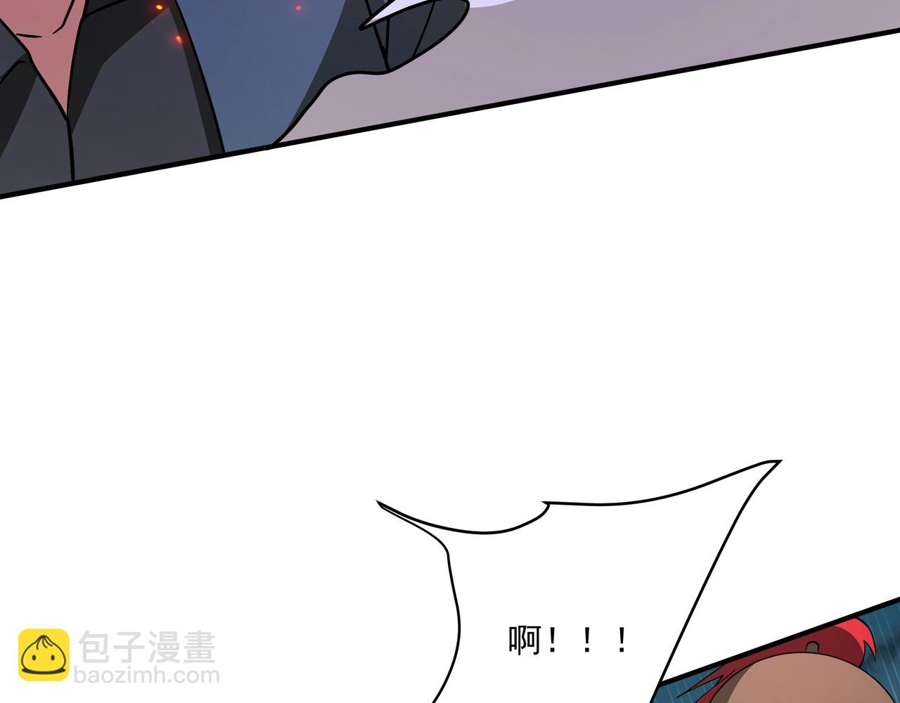 第149话 邪马台妖人侵扰我大秦沿海！90