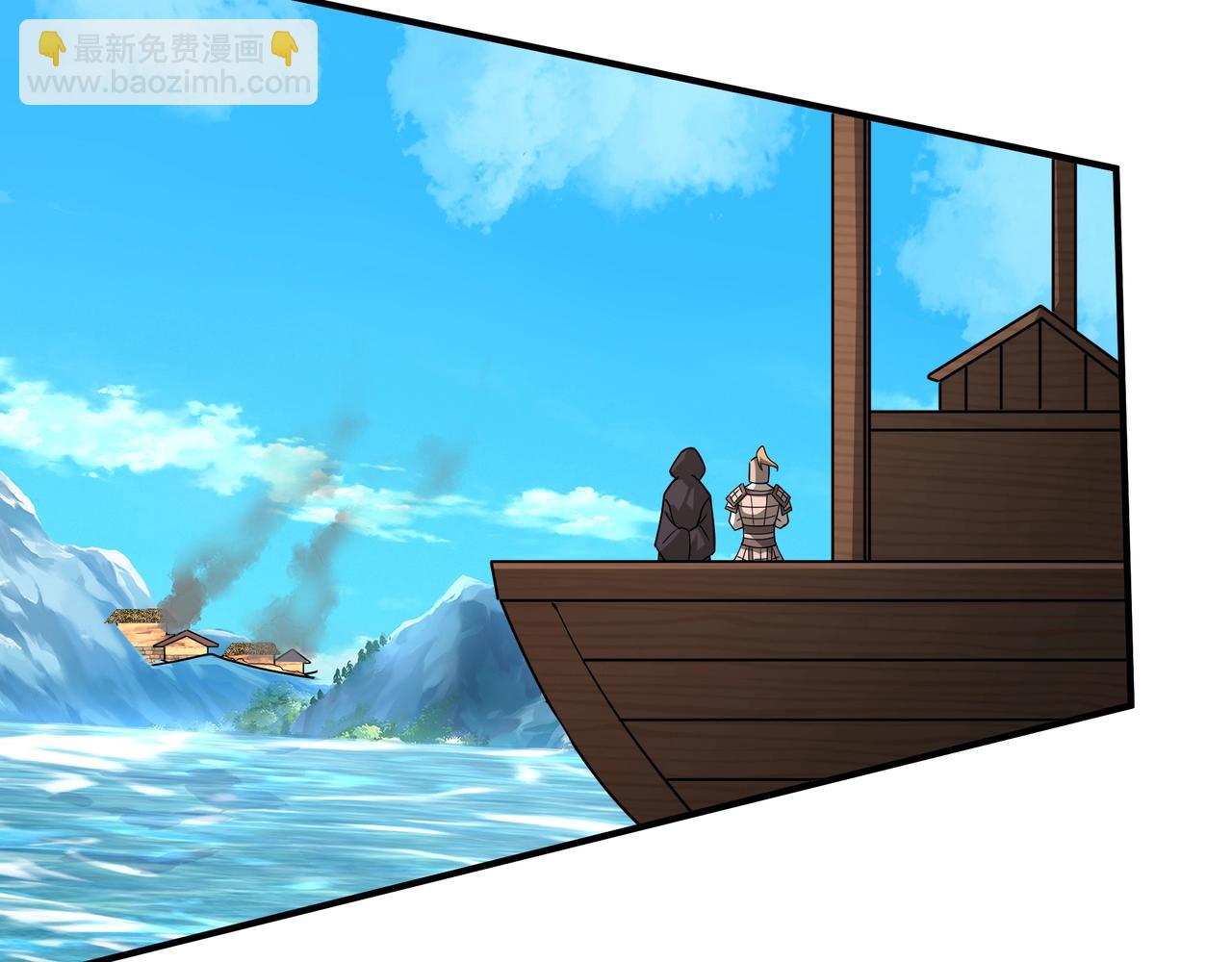 第149话 邪马台妖人侵扰我大秦沿海！98