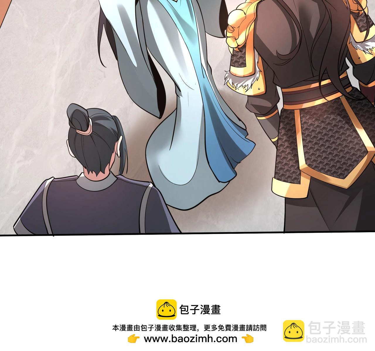 第151话 什么？！你想做朕的皇后？！107