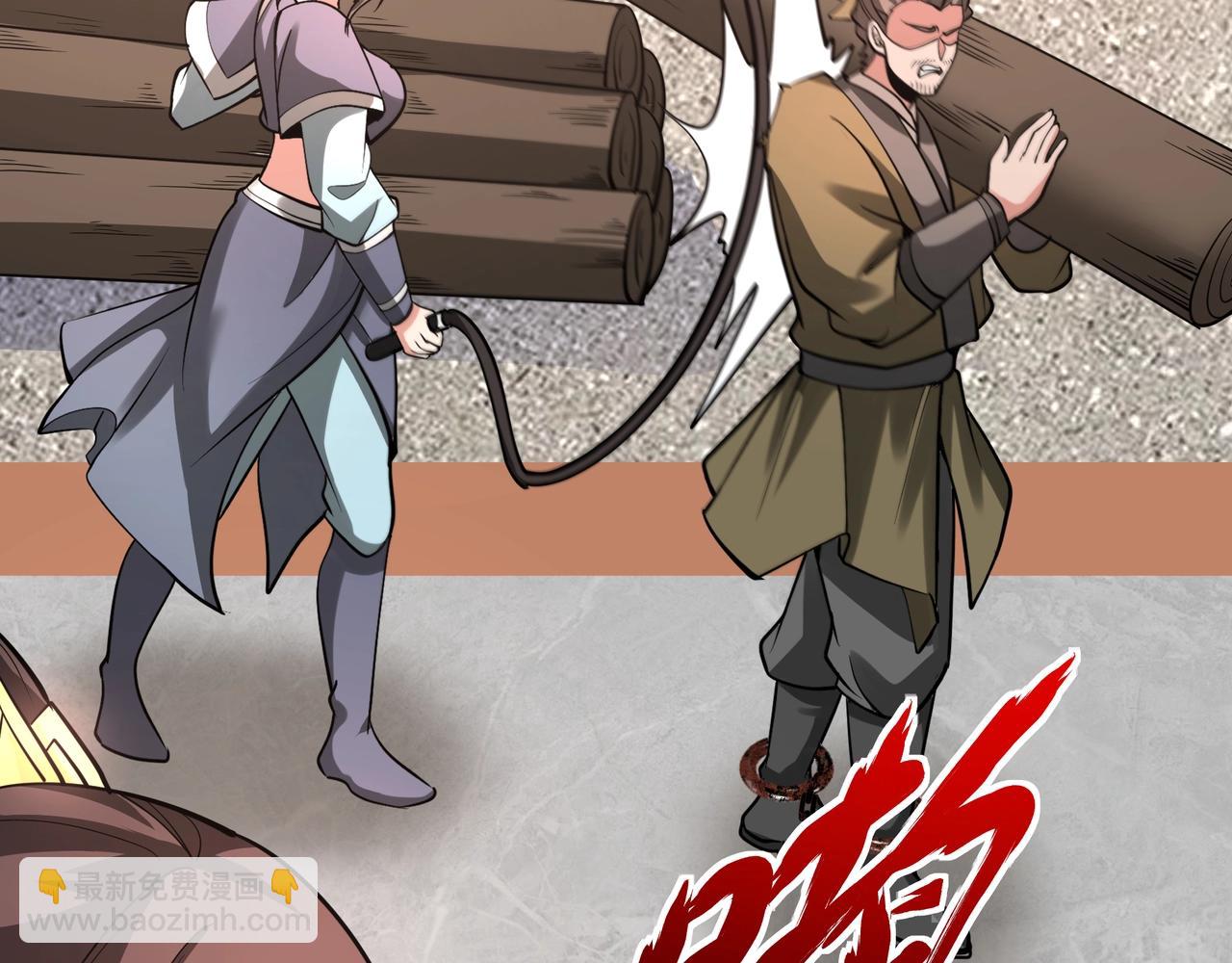 第151话 什么？！你想做朕的皇后？！109