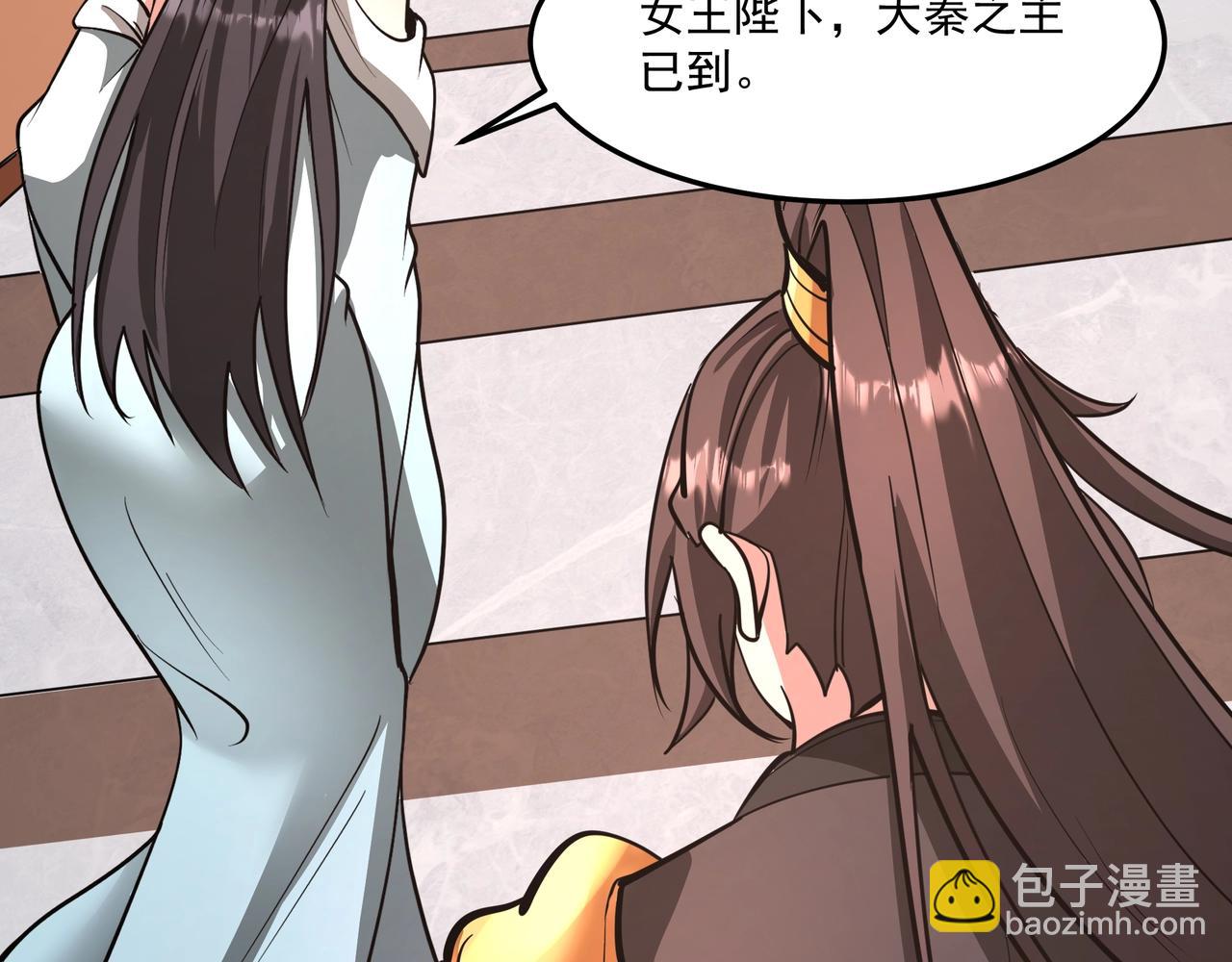 第151话 什么？！你想做朕的皇后？！116