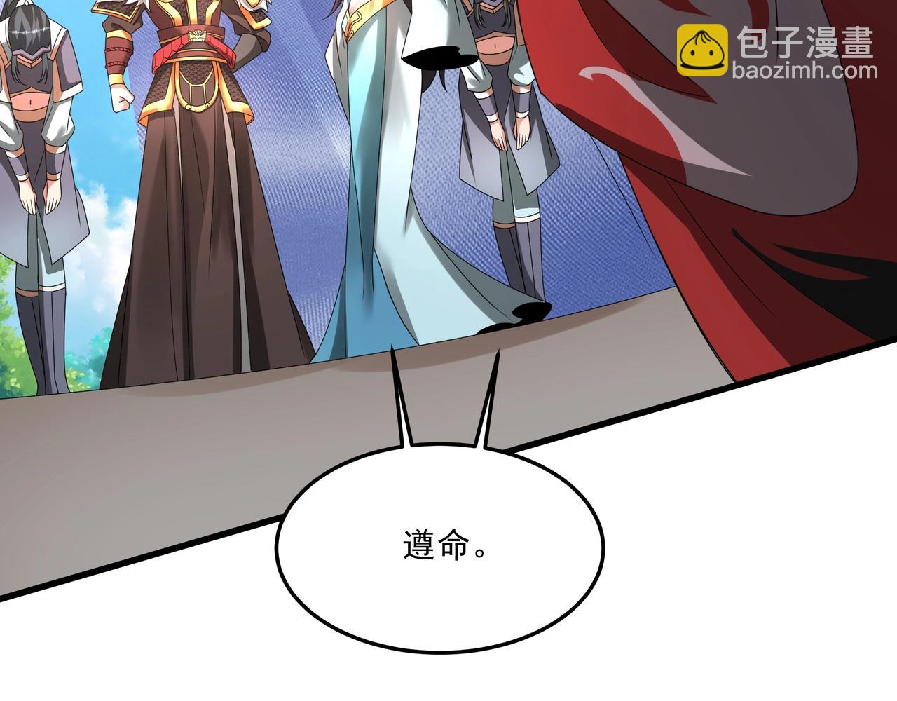 第151话 什么？！你想做朕的皇后？！124