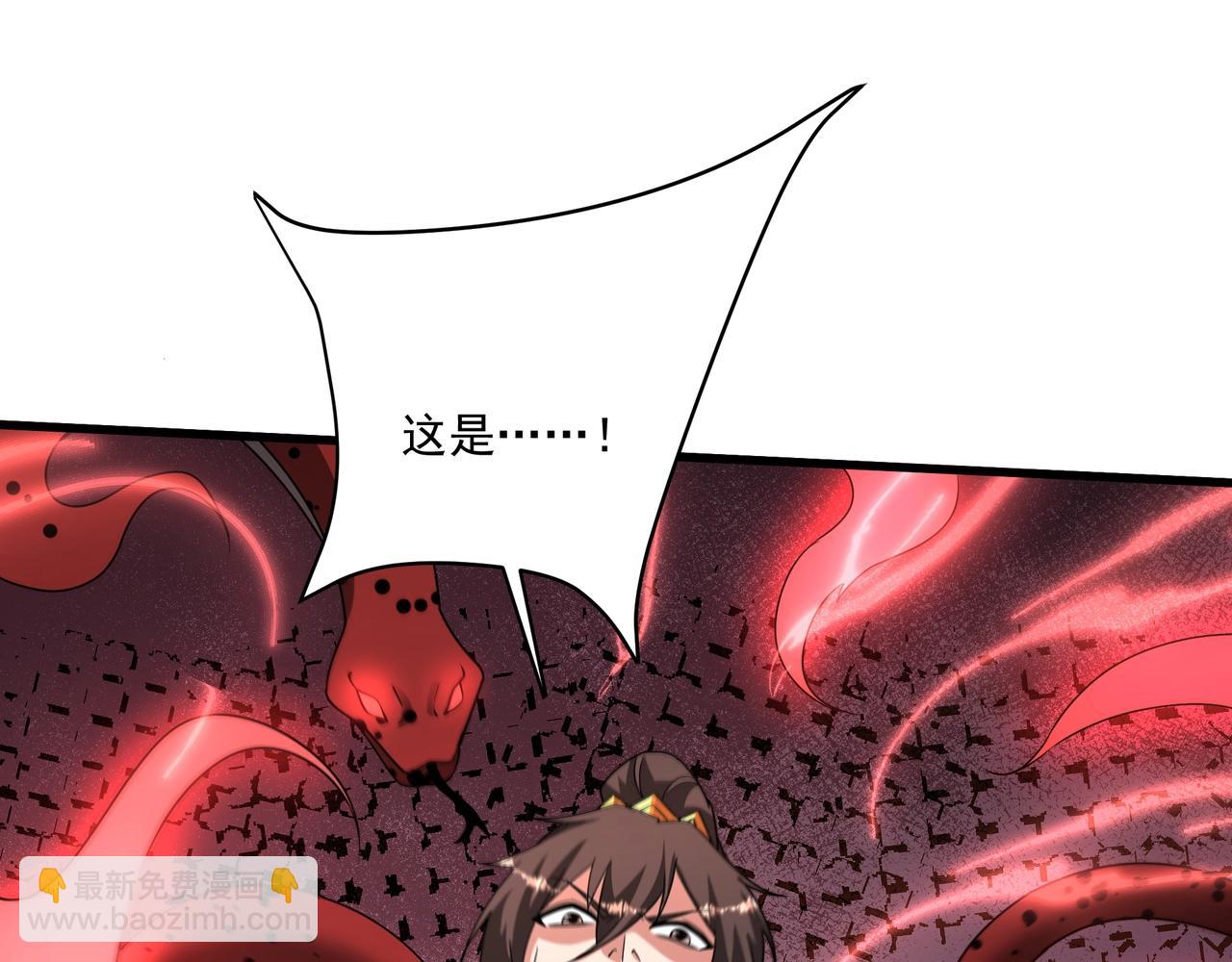 第151话 什么？！你想做朕的皇后？！137