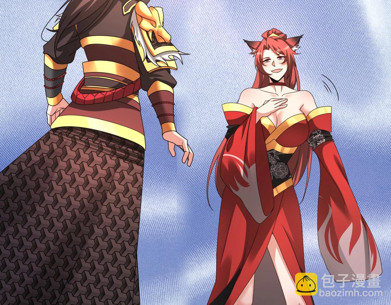 第151话 什么？！你想做朕的皇后？！163