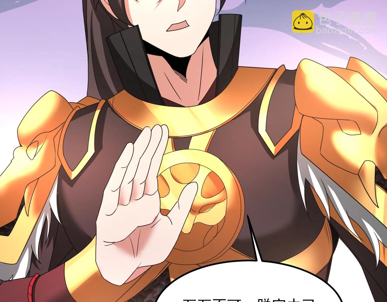 第151话 什么？！你想做朕的皇后？！166